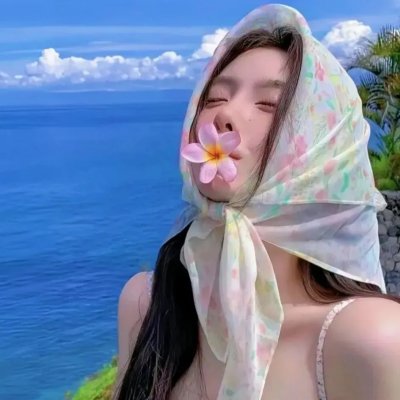 冷血